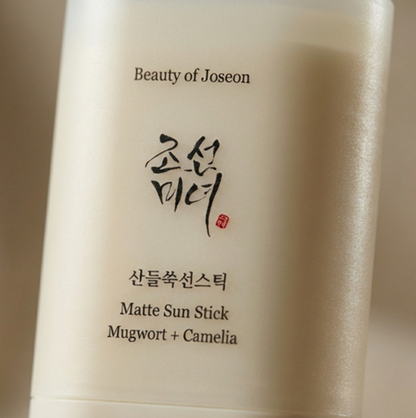 Protector Solar Coreano Beauty of Joseon en Barra